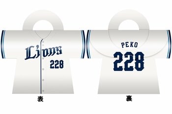 不二家×埼玉西武ライオンズ！ ベルーナドームでペコちゃん＆ミルキーだらけの特別な日を楽しもう！「ペコちゃんmilkyマザーズデー」開催