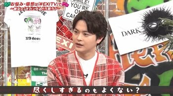 瀬戸康史は世話を焼きたい‟オトン”タイプ？「自分で考えて行動するようになってほしいけれど…」育児の悩みも告白