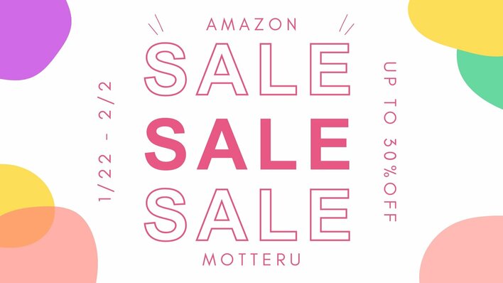 Amazon 暮らし応援 Winter SALE＆第2回スマイルSALEを開催！