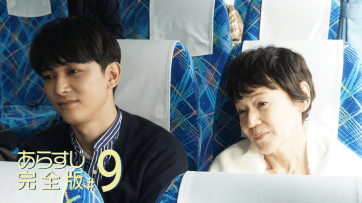 母（大竹しのぶ）が治療を拒否した理由、そして武四郎（吉沢亮）が…＜『PICU』第9話完全版＞