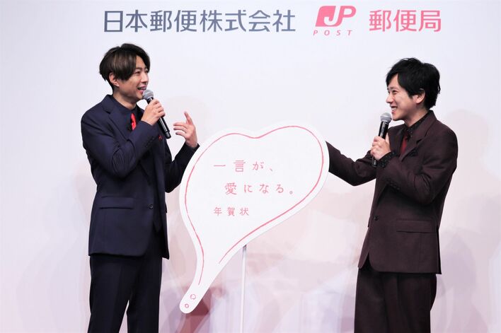 相葉雅紀＆二宮和也 メンバーの住所ゲットに意欲も「事務所を通して」