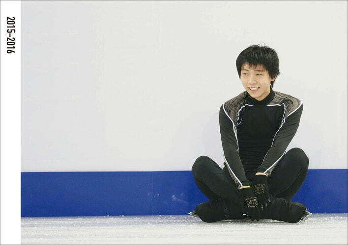 羽生結弦の10年分が詰まった写真集があす発売！地上で集中する姿や