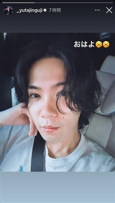 Number_i 平野紫耀・岸優太・神宮寺勇太 プライベート感満載の自