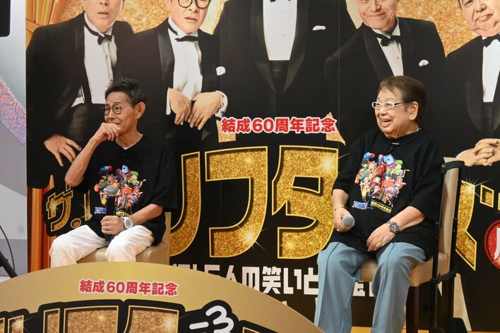 俺たちよりも稼いでる」加藤茶＆高木ブーが『ワンピース』ルフィに興味