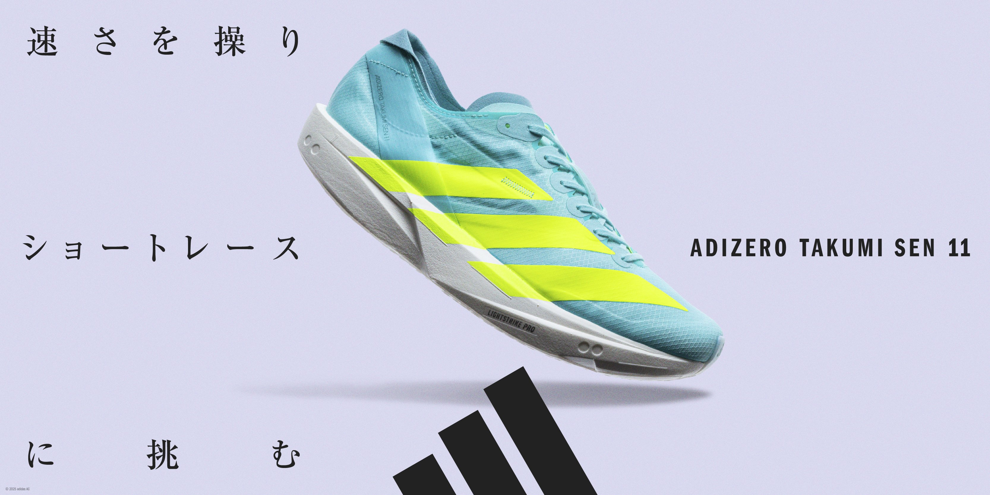 speedmode　ありがとうございます！ M'z SPEED | Wheel | FORGED DESIGN 768 フォージド デザイン 768