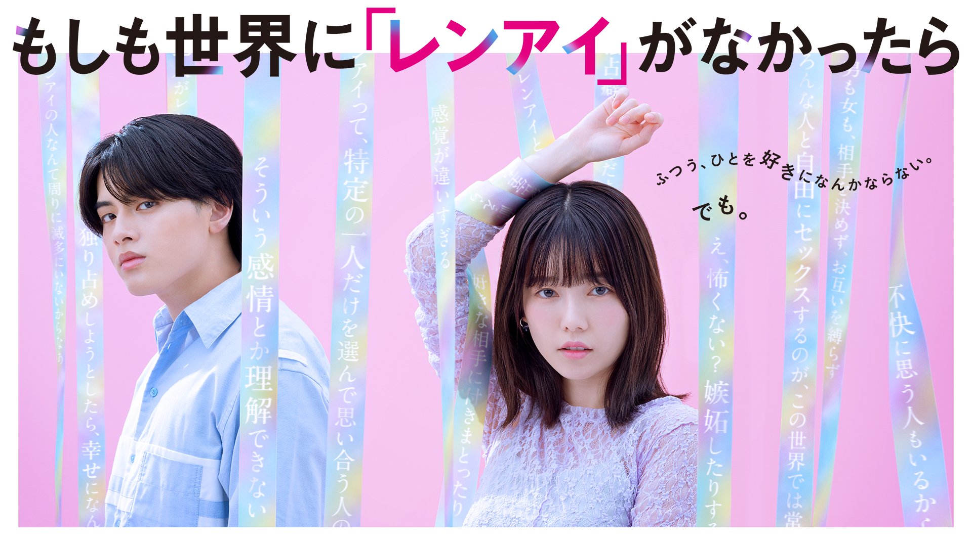 d　　島崎遥香セット① Haruka Shimazaki (@paruruchan0330) / X