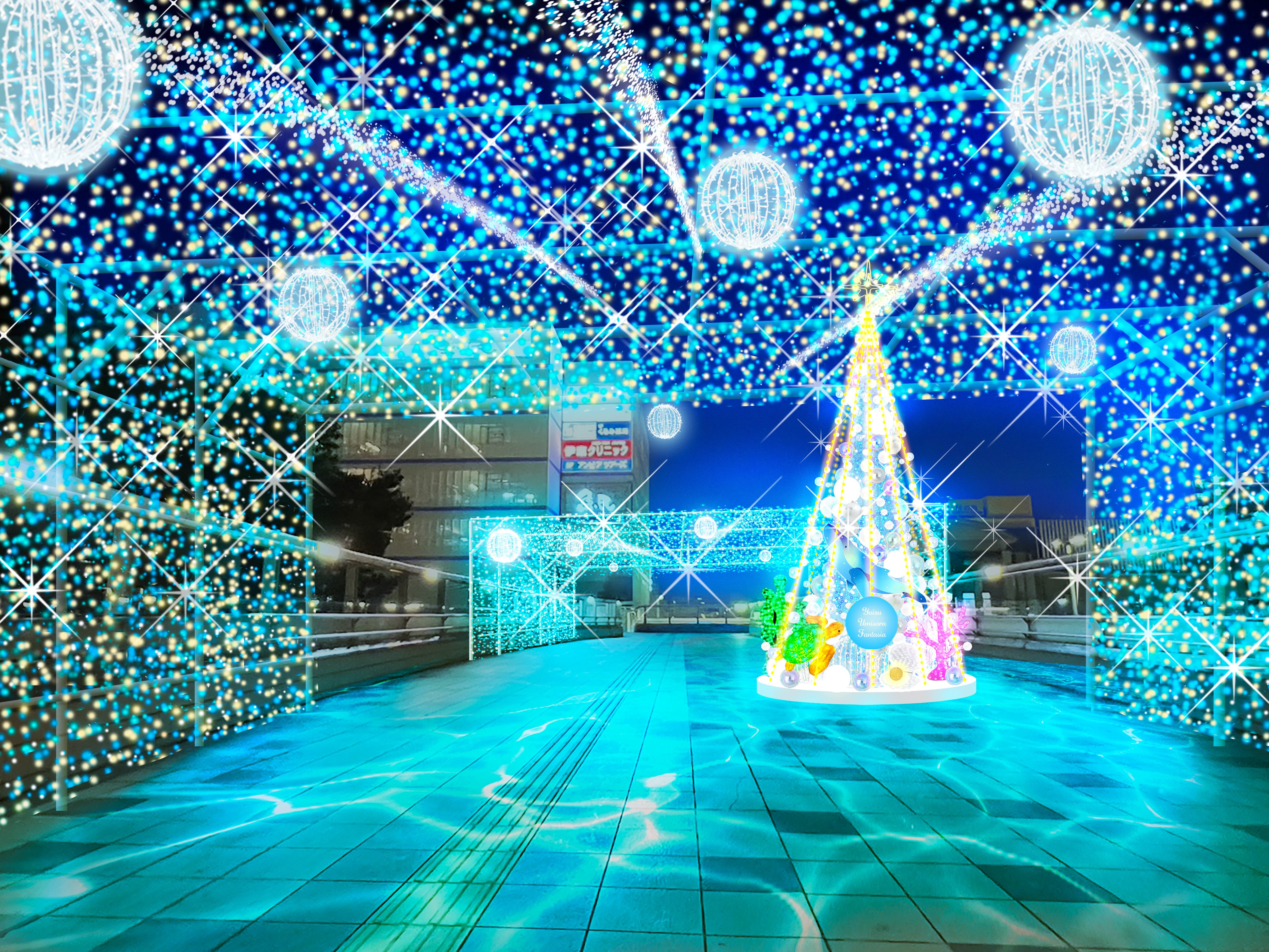 イルミネーション　トレインパネル イルミネーション「海空ファンタジア」 | めざましmedia | “好き”で