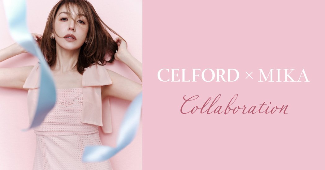 みか様 みか様☆確認用 みか様確認用