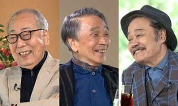 堺正章×岸部一徳×西田敏行『ボクらの時代』で恩人、名物ディレクターを語る