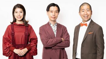 初回放送は1月9日！『ぽかぽか』ハライチ＆神田愛花よりコメント到着