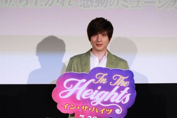 城田優、映画「イン・ザ・ハイツ」に幼少期の自分を重ねる「区別、差別されるようなところで生きている人に…」