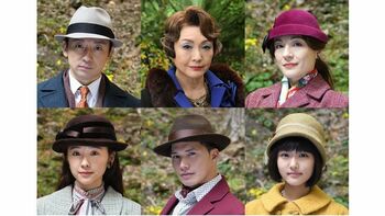 『死との約束』の放送は3月6日（土）に決定！松坂慶子、山本耕史ら豪華キャストも発表