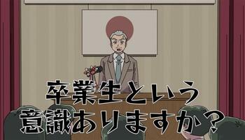 新たな出会いでの話題に！おすすめのクスッとアニメで盛り上がろう『マリマリマリー』『お文具のアニメ』『あさみみちゃん』【今週のゆるアニ3選】