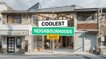 タイムアウト東京、「世界で最もクールな街 2026」を公開。大阪・北加賀屋が6位、東京・高円寺が8位に選出
