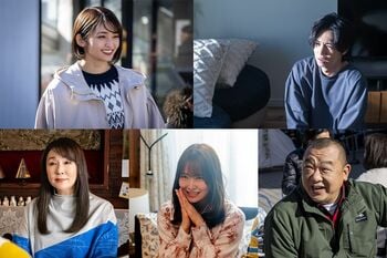 『極限夫婦』岡本玲＆桐山漣よりコメント到着「最後まで見て、思う存分スカッとしてください！」