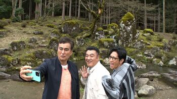 石原良純が北陸新幹線延伸開業で話題の福井を紹介！日帰りでアンタと10ヵ所回る、超せっかちツアー