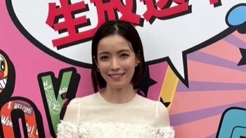 「月日の早さを感じました」知念里奈 誕生日を報告 次男のほっこりプレゼントと妊娠中の“8年前”ショット公開に「変わらず美しい」