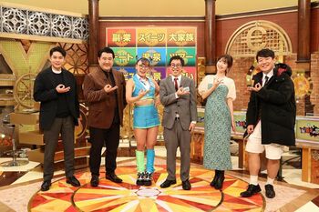 解答金額がそのまま賞金になるクイズ！フワちゃん「人間の本性を暴くには、酒と金ですね（笑）」