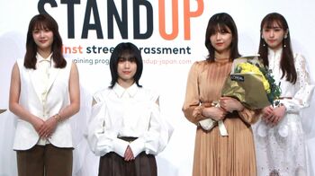 櫻坂46・田村保乃 “全ての女性に勇気を与える賞”を受賞「ありのままの自分を肯定し、自信を持つための努力」