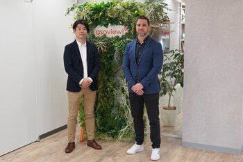 アソビュー、ドイツ発の世界的体験予約プラットフォーム「GetYourGuide」とシステム連携を開始