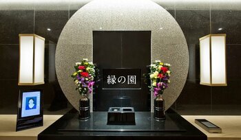 お墓購入者の38.4％が「アクセスのよいエリア」を重視　9月19日からの丸ノ内線ダイヤ拡充を機に【茗荷谷陵苑　ずっと、会いに行きやすい】キャンペーンを実施