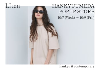 「LIten」阪急うめだ本店に3日間限定POPUP STORE開催
