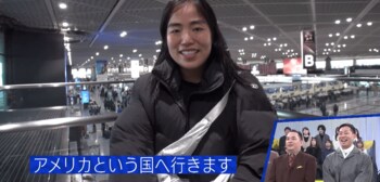 ゆりやんレトリィバァ 渡米後初めての番組出演は『笑渦』！LAの自宅から中継でスロイジメンバー勢ぞろい！！