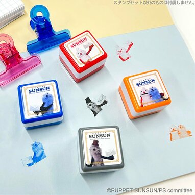 パペットスンスンの郵便局限定グッズが登場！お手紙を持ったマスコット