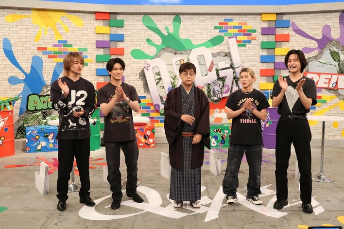 「Aぇ! group後輩力選手権」を開催！全員人見知り…立川志らくを前にまさかの展開『Aぇ! groupのQ＆Aぇ!』