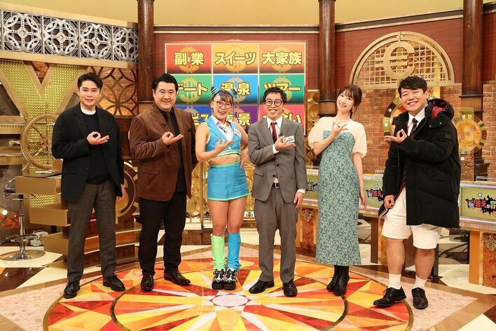 解答金額がそのまま賞金になるクイズ！フワちゃん「人間の本性を暴くには、酒と金ですね（笑）」