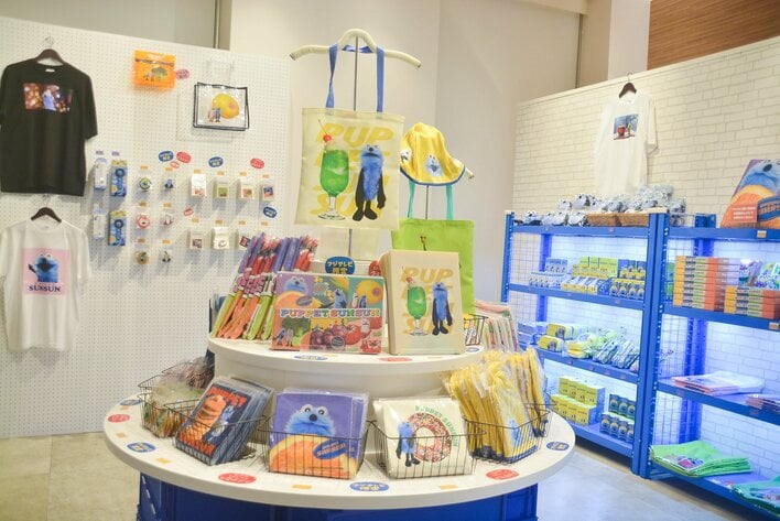 限定アイテム追加！スンスンサウナハットやタオルも登場「パペット