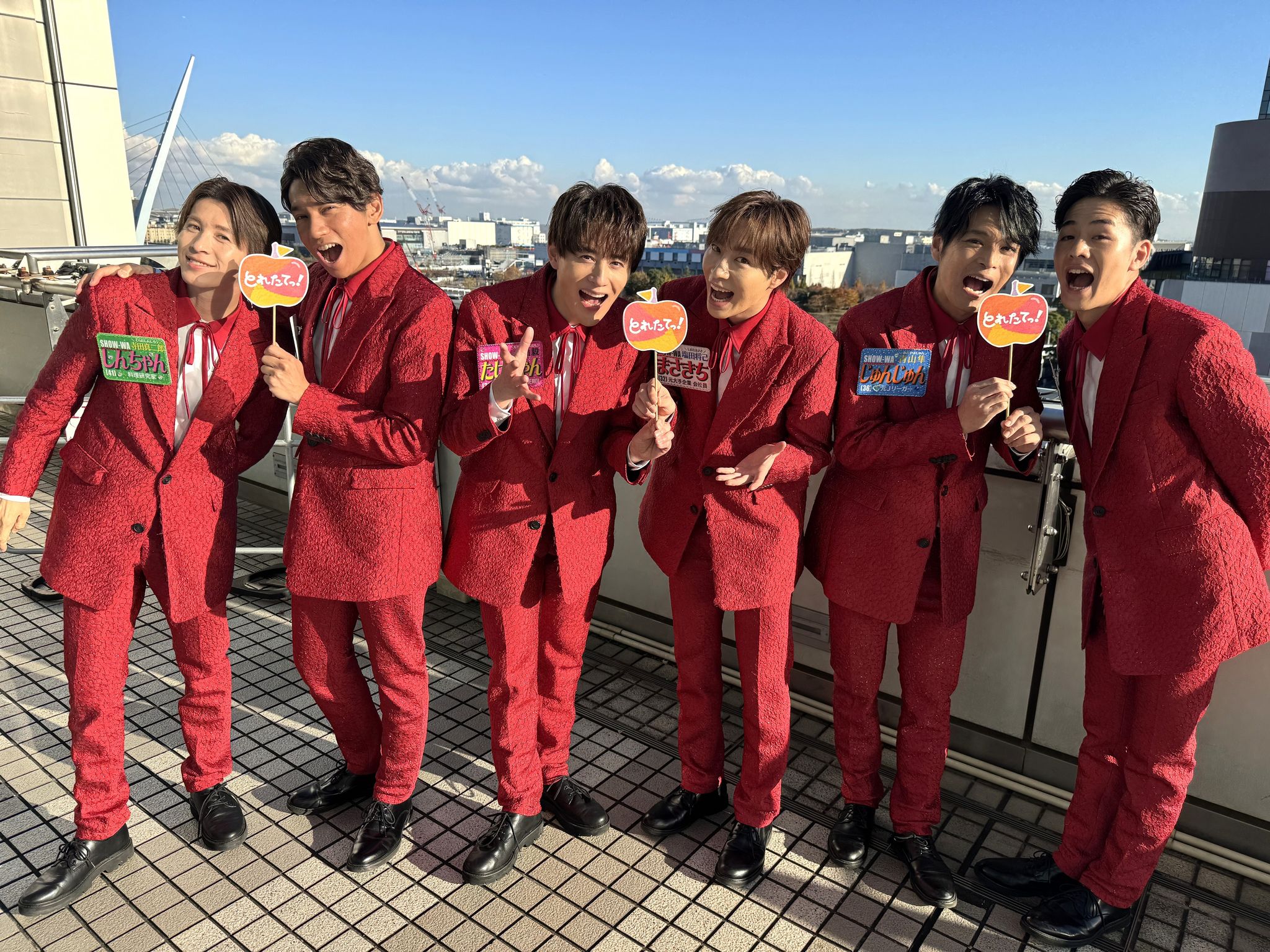 旬感LIVE とれたてっ！』が放送300回…SHOW-WAが生出演＆『君の王子様