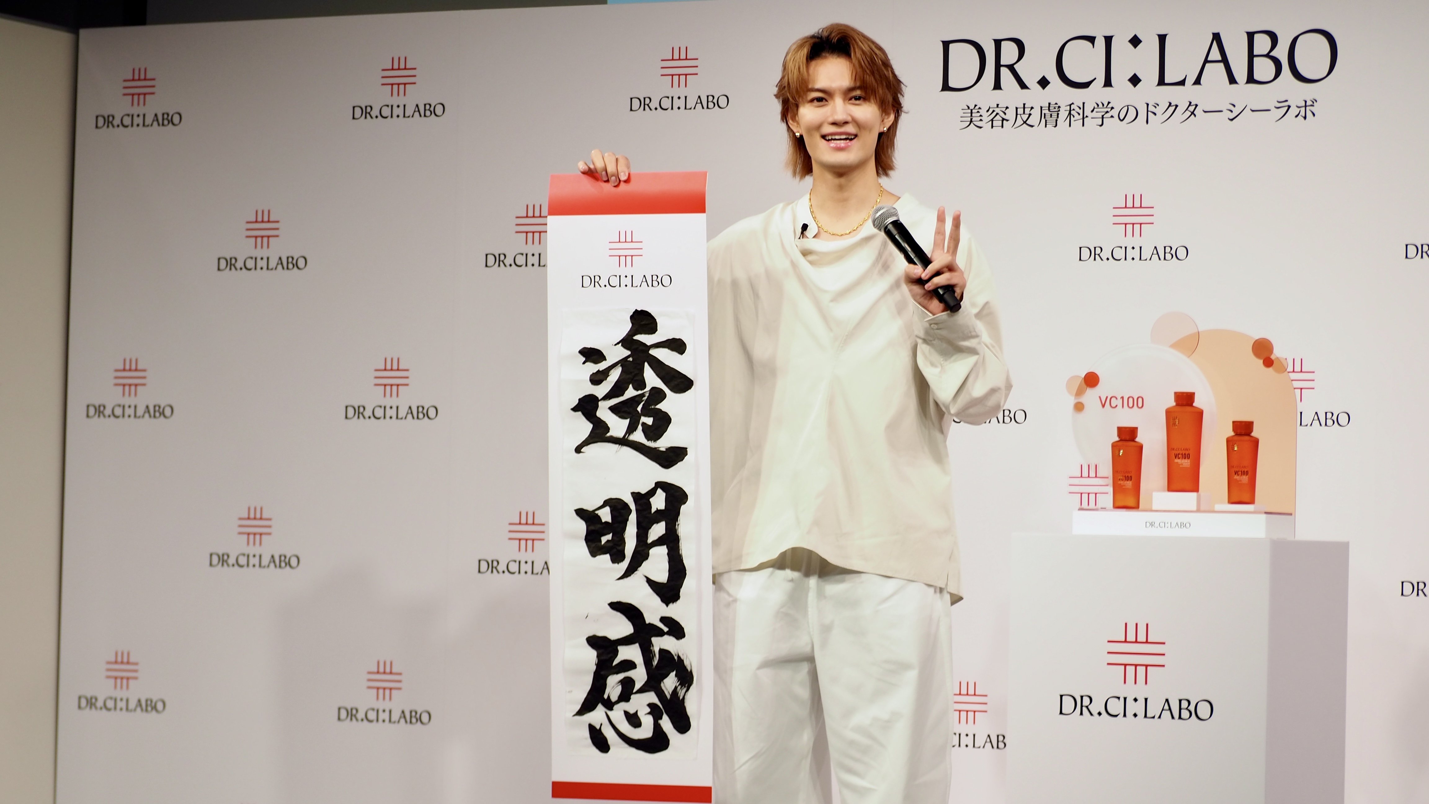 M!LK・佐野勇斗 書道六段の“美文字”を公開！大バズリ中の自身を癒やすリフレッシュ法は「動画チャンネルの撮影で外出すること」