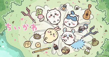 TVアニメ「ちいかわ」7月15日（火）より『めざましテレビ』内で放送再開が決定！ちいかわたちが宙を舞う新ビジュアルで再開をお祝い