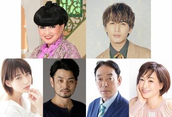 藤井流星 初共演の黒柳徹子と恋人に「雲の上の存在で共演する実感が湧いていない」