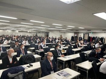 政府決定を受けた初の大規模実務サミット『第4回 特定技能サミット in TOKYO』開催のお知らせ