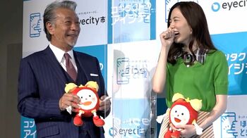 永野芽郁が爆笑…高田純次のテキトー回答「朝起きて20kmマラソンとピアノ1時間」