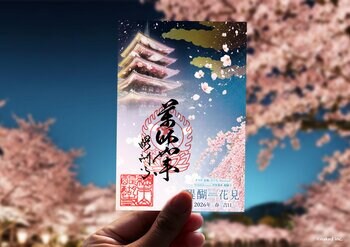『そうだ 京都、行こう。Presents NAKED meets 世界遺産 醍醐寺 -醍醐花見 ―』の夜桜をさらに楽しむコラボレーション企画を発表