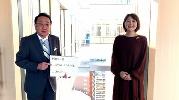 永尾亜子アナが8ヵ月ぶりに反省会に参加「どうして『ごめんなさい…』って言ったの？」三宅アナもびっくりの反省を明かす