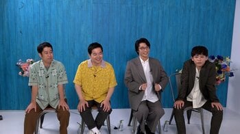 2030年にウエストランド・井口浩之が結婚の可能性＆さや香は解散危機！？河本太は超強運も“女性トラブル”に注意