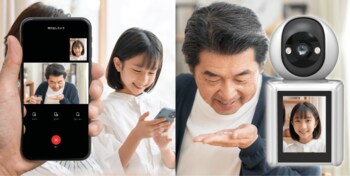 ボタン一つでスマホへビデオ通話も。離れた家族や留守番中の子どもの見守りにもぴったりな「通話機能付きスマートカメラ」を新発売