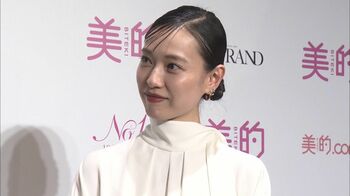 新婚・戸田恵梨香、今年の“クリスマスメニュー”明かす「骨付き鶏もも肉を…」
