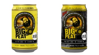ローソン限定「ビッグピート」RTD 2商品が8月11日発売
