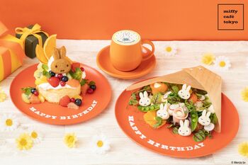 代官山『miffy café tokyo』でミッフィーの誕生日をお祝い！かわいいバースデーメニューが期間限定で登場