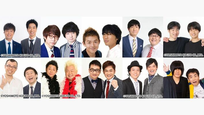 結成16年以上のコンビによるお笑い賞レース『THE SECOND』エントリー130組以上が決定！