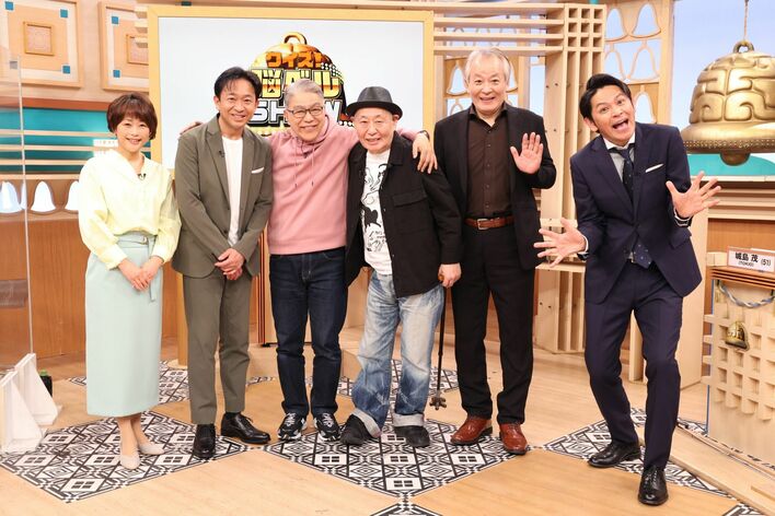 芸能界の“しげる”が大集合！城島茂『脳ベルSHOW』に出演し「BSって素晴らしい」