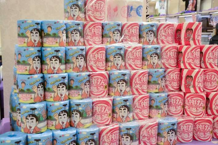 ど派手トイレットペーパーも発見「志村けんの大爆笑展」に行って