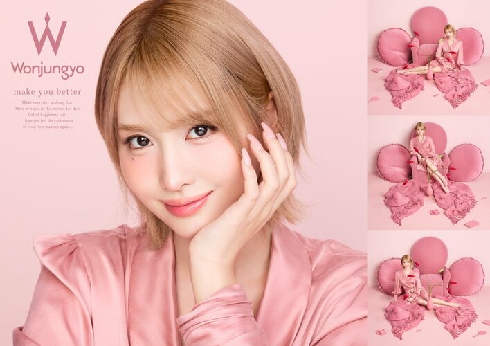 TWICE・モモ 美デコルテ映える黒ドレス姿 ほほを“桃色”に染め