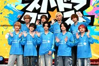 SUPER★DRAGONが新番組で魅力を発信！田中洸希「物理的にも泥まみれになるくらい体を張れたら」【『スパドラ★クエスト』記者会見】