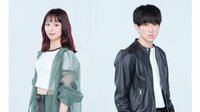 横山裕「笑ってくれるだけでいい」関水渚の“大きな笑顔”に好印象！関水は横山の“頭の回転の速さ”を称賛【『今夜もシリアルキラーと待ち合わせ』インタビュー】